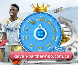 kaiyun-partner-hub.com.cn APP