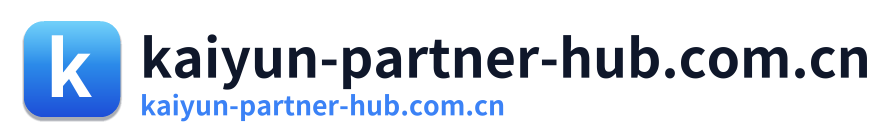 kaiyun-partner-hub.com.cn Logo